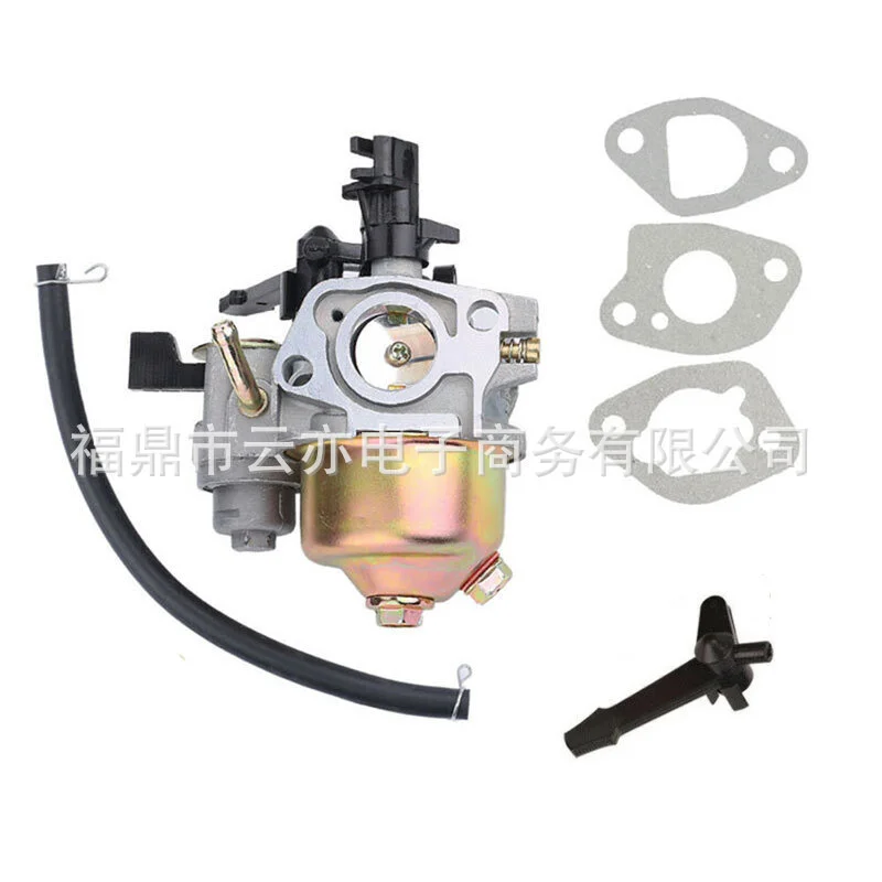 

Карбюратор для Honda 5.5HP 6.5HP GX160 GX168 GX200 Harbor Freight Predator 60363 68121 68120 69727 69730 6.5HP/7HP Engine