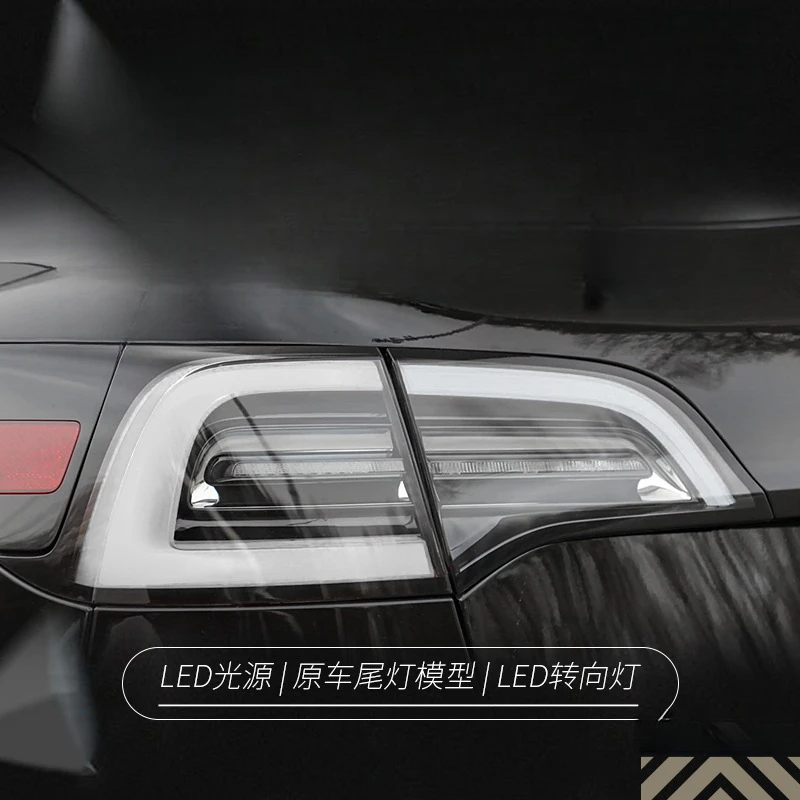 

Подходит для задних фонарей Tesla Model 3, модифицированных светодиодных ходовых огней с белым фоном для Model Y, а также огней стоп-сигнала и указателей поворота.