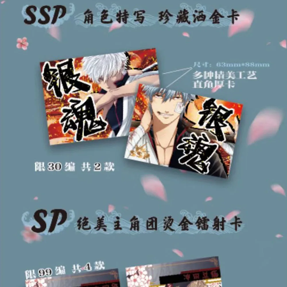 Kartu Gintama langka, kartu SP SSP Set lengkap kotak Booster Uzumaki Uchiha bermain Game Cartas hadiah Natal