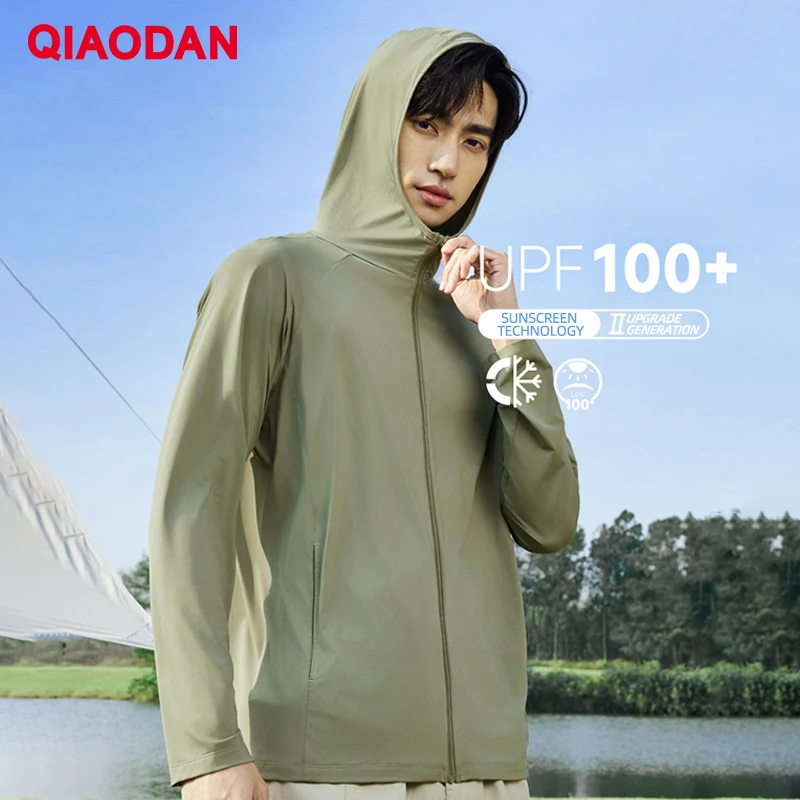 QIAODAN Men Sun-protective Clothing 2025 New Uv Blocking Costume Fishing Hooded Breathable Waterproof Outdoor Tops QXEWD3252035