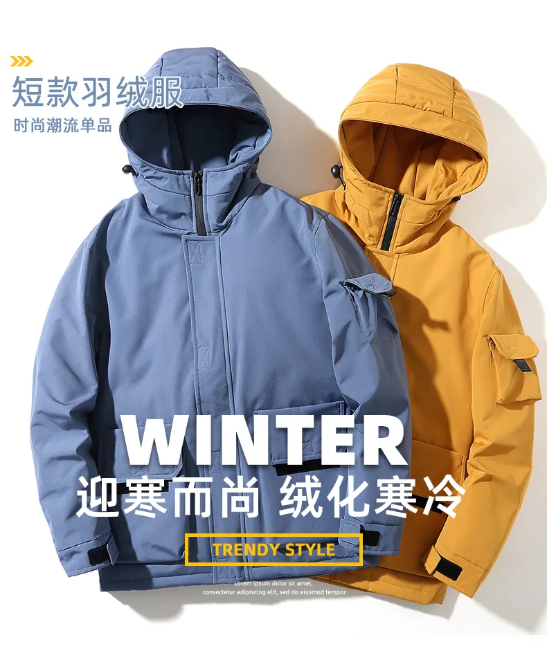 Work Clothes Down Jacket Men\'s New Winter Korean Fashion Handsome Short Thickened Warm Jacket Autumn and Winter