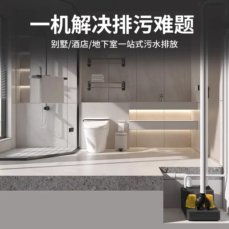 محطة ضخ مصعد مياه الصرف الصحي فيلا 24 متر مضخة تجارية عالية الطاقة برأس كبير على الطابق السفلي للأماكن العامة #3