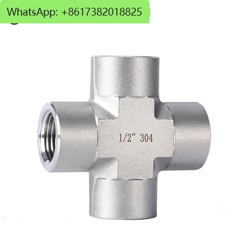 Thickened 304 stainless steel  thread four-way joint, die forging, CNC high-pressure inner thread cross four-way joint, 2 points