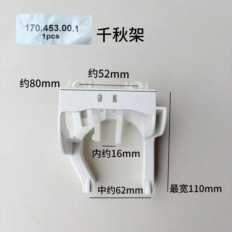 For Geberit Concealed Water Tank Accessories Panel Flush Bracket Bridge Toilet