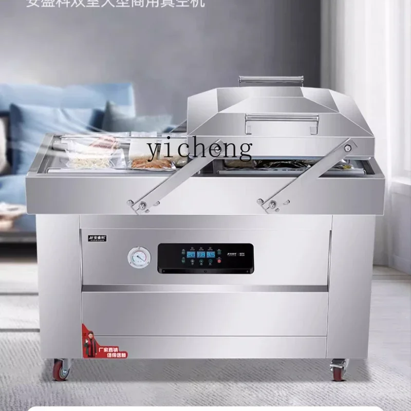 

A1 Vacuum Machine Large Commercial Food Packaging Machine Automatic Baler Vacuum Sealing Machine