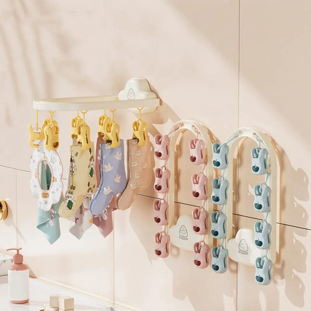 

Plastic Clouds Drying Socks Clips Wall Mounted Traceless Socks Underwear Drying Rack Space-saving Foldable Clothes Drying Rack