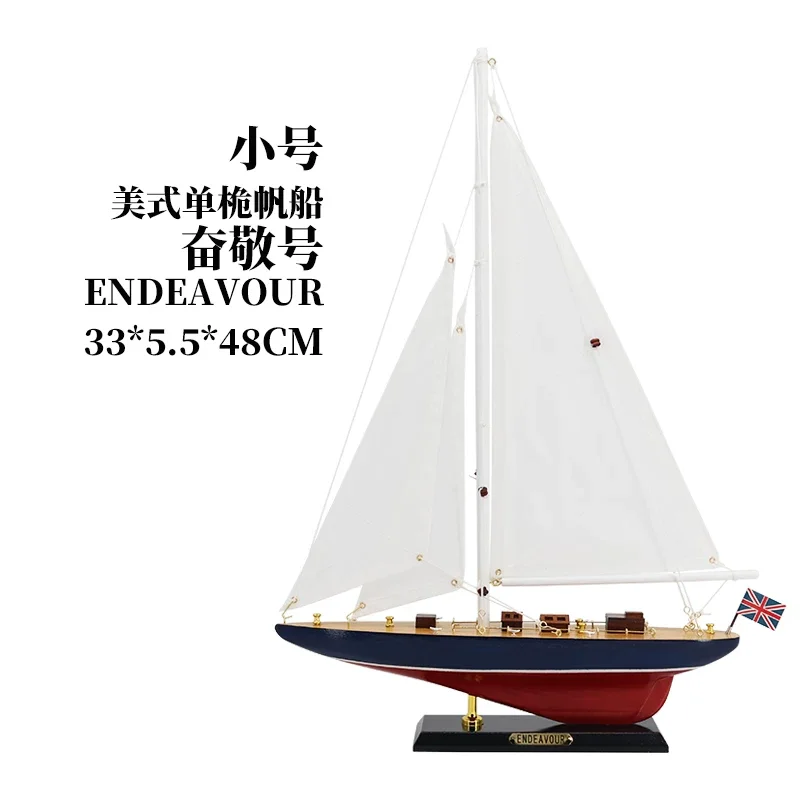 Customized Mediterranean style business gift, American single masted sailboat solid wood
