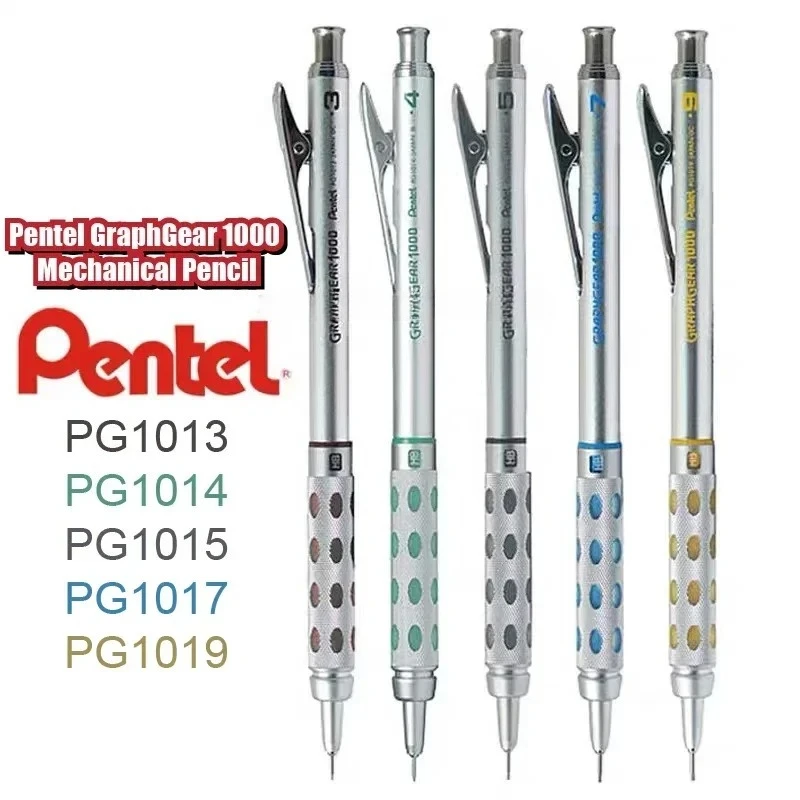 

Японский оригинальный Pentel Graphgear 1000, механический карандаш для рисования PG 1013/1015/1017/1019, студенческий офисный дизайн, художник, бесплатная доставка