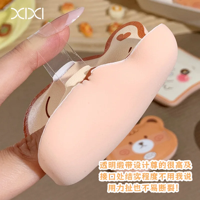 Puszek do makijażu Xixi z poduszką powietrzną, super miękki w dotyku, nie rozmazuje się po dotknięciu wody, dwufunkcyjny do makijażu i do ubierania się po makijażu.