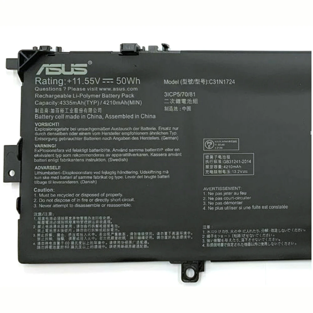 New Genuine Original C31N1724 11.55V 4335mAh Laptop Battery for Asus ZenBook 13 UX331FA UX331FAL UX331UAL 3ICP5/70/81