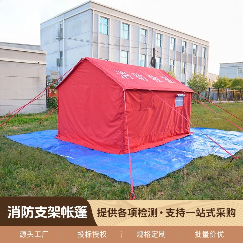 Reinforced warmth, rainproof, and cold-resistant rescue drills: Red and Blue emergency large firefighting tents outdoor camping