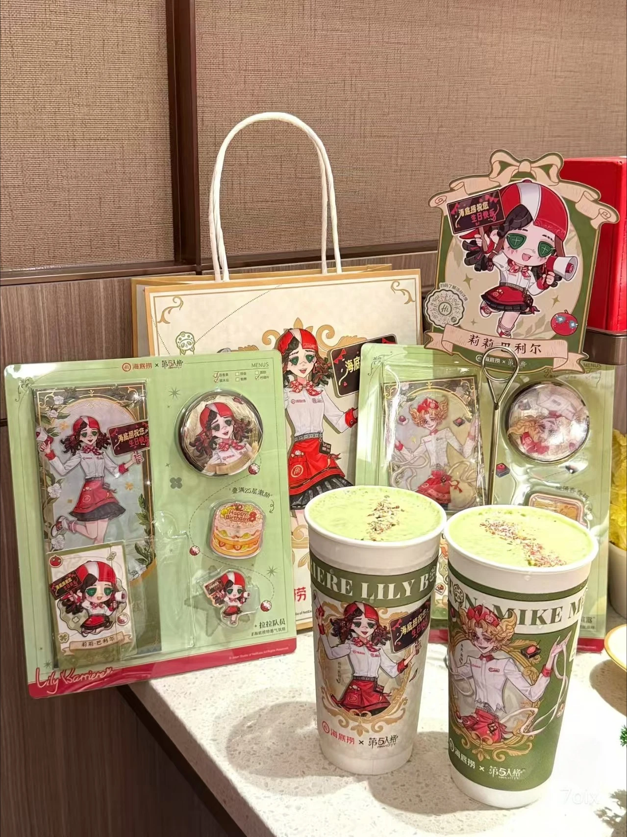 

In Stock Official ‌Identity V X Haidilao 2026 Collab Cheerleader Mike Morton Badge Laser Card Refrigerator Plaque Paper Bag Cup