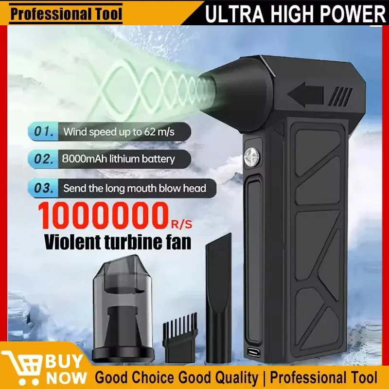 Ventilateur Turbo électrique à Jet, 1000000 tr/min, moteur sans balais, ventilateur violent, Rechargeable par USB, puissant souffleur de poussière, 8000mah