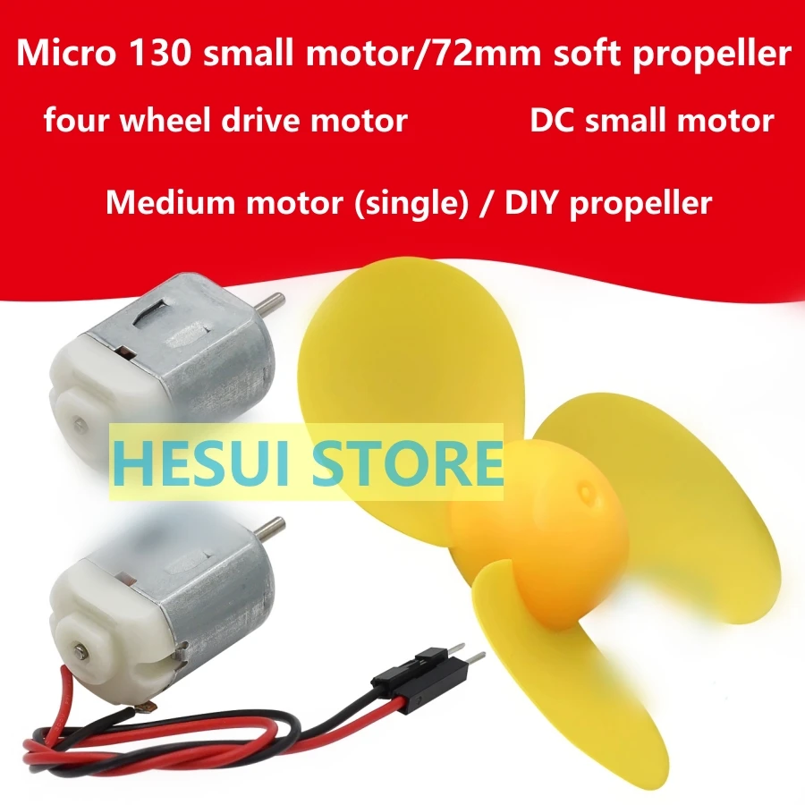 Single mini 130 4WD DC small Medium motor /72MM propeller