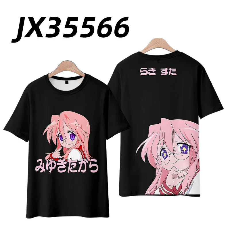 Lucky Star Anime T-shirt Women Men Hiiragi Kagami Hiiragi Tsukasa Takara Miyuki Izumi Konata Cosplay Short Sleeve Graphics Tees