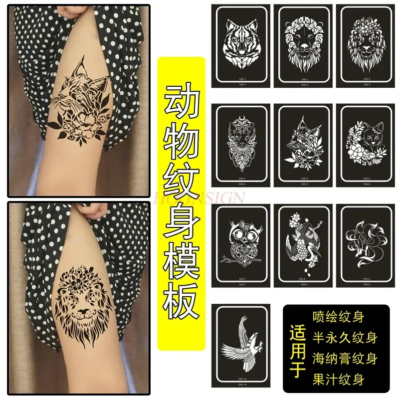 Tattoo template animal wolf, crane, nine tailed fox, cat, lion, eagle spray painted hollow out large image