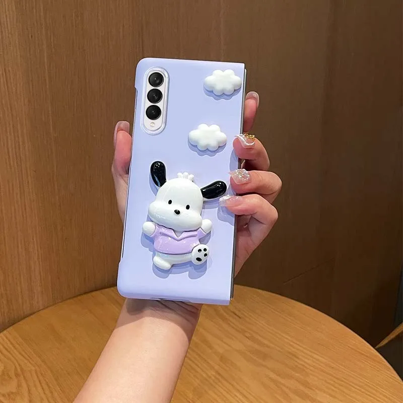 Fashion Cute Cartoon Cloud Happy Dog Purple Matte Skin Case Cover For Samsung Galaxy Z Fold 6 5 4 3 2 Zfold6 zfold5 5G