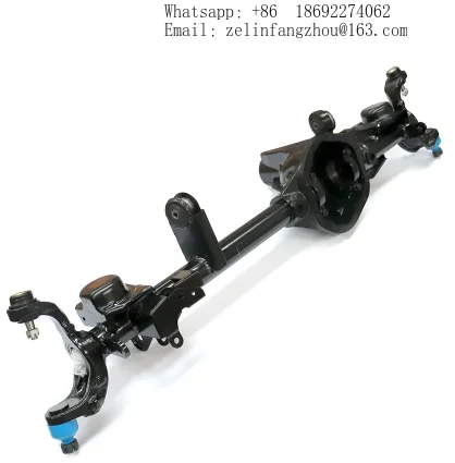 Front Axle Differen…