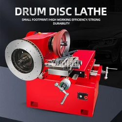 Brake Disc Repair Machine Brake Disc Disc Machine Grinding Disc Car Drum Boring Machine Disc Grinding Machine