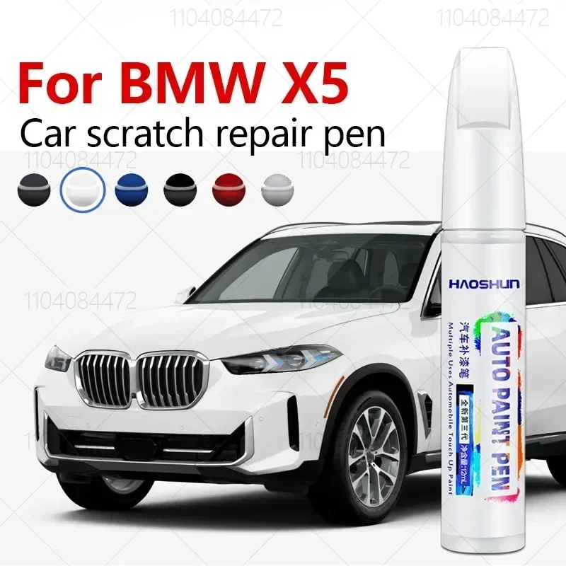 For 1999-2025 X5 BMW E53 E70 F15 G05 sDrive xDrive Paint Repair Brush Touch Up Scratch Remover DIY Auto Accessories Black White