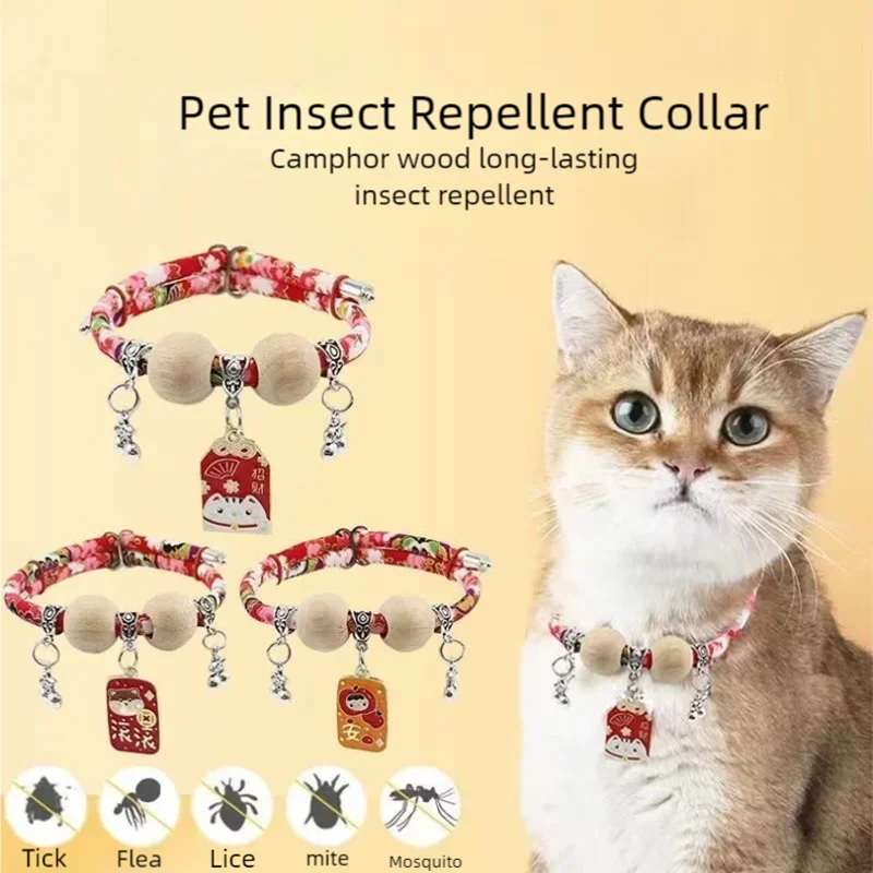 

Pet Cat Collar Natural Camphor Wood Insect Repellent Cat Dog External Insect Repellent and Mosquito Repellent Neck Cover Lucky W