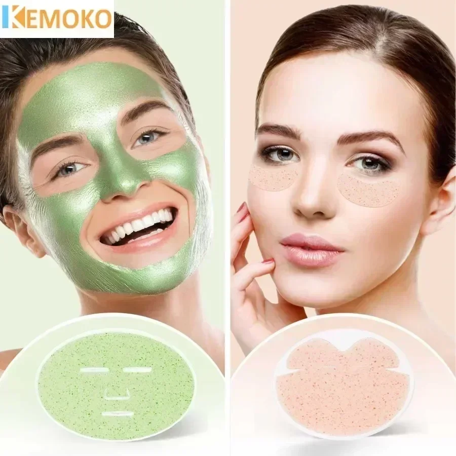 New Mask Machine Intelligent DIY Natural Fruit Vegetable Mask Device Home Spa Facial Treatment Machine Private Customised Care