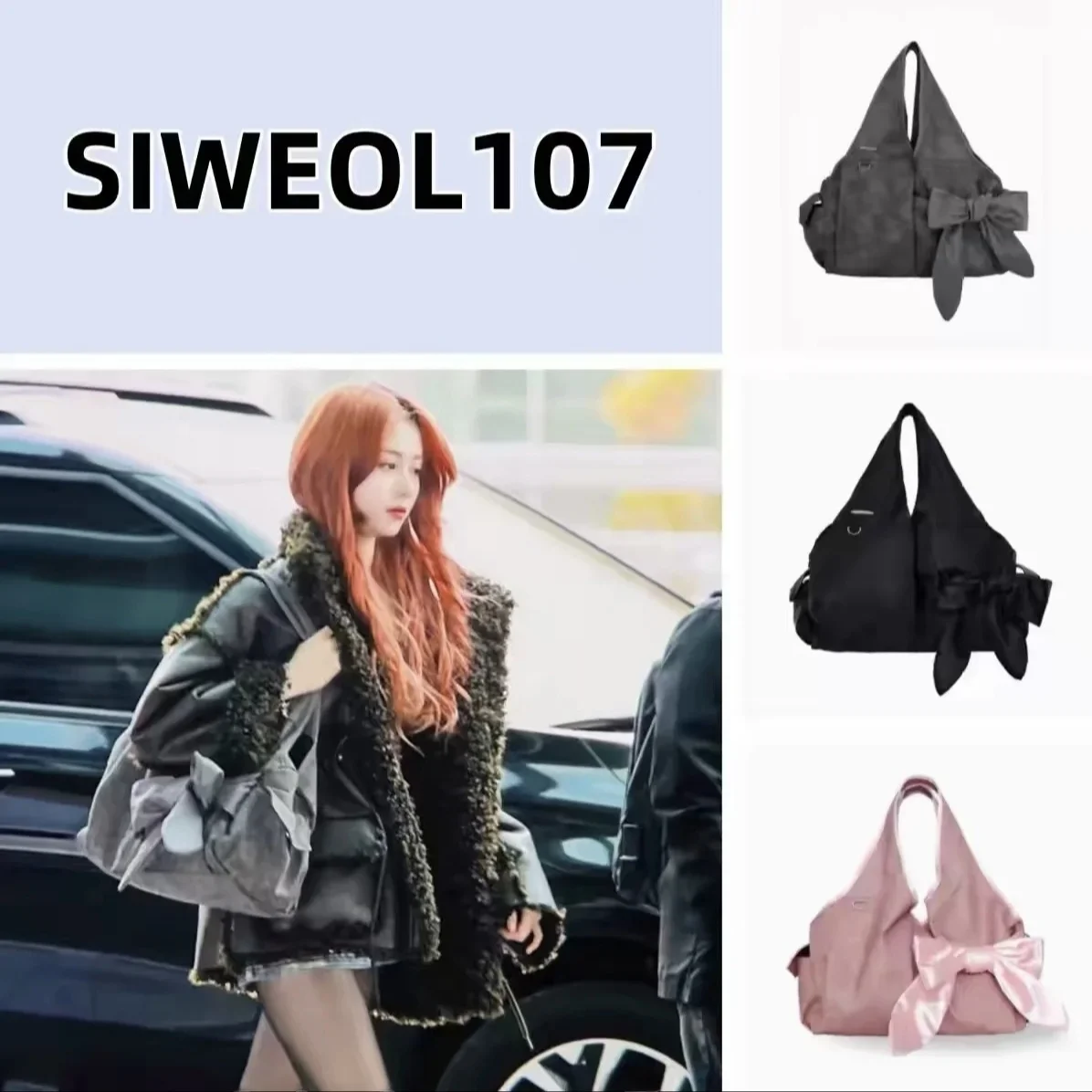 siweol107-large-capacity-women's-shoulder-bag-with-knot-design-fashionable-simple-style-single-magnetic-buckle-closure