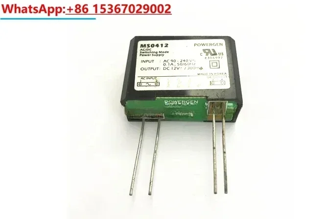 

MS0412 DC12V new original relay