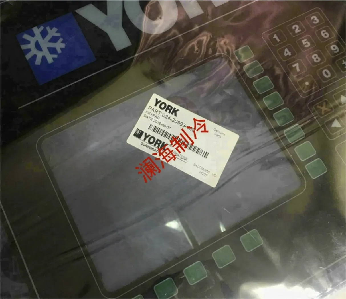 New central air conditioning YK/YS unit key film Y005149 operation panel 024-30993-000 024-27840-001