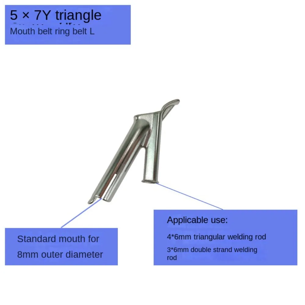 New 5mm Welding Nozzles 8mm Round Triangle Speed Nozzle Triangle Alloy Power tool accessories Hot Air Blower
