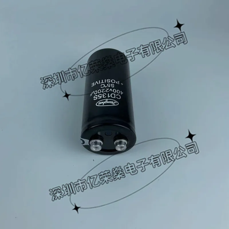 Jianghai-高電圧インバーター、cd135s 2200uf400v、450v、電解コンデンサ、DCフィルター