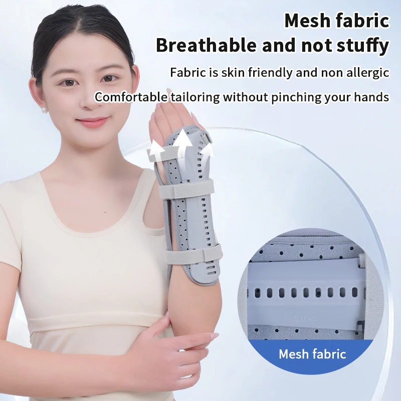 جبيرة ضغط على الوجهين تدعم دعامة المعصم مريحة للتنفس ودعامة معصم ثابتة جبيرة يدوية لإعادة تأهيل الكسر #4
