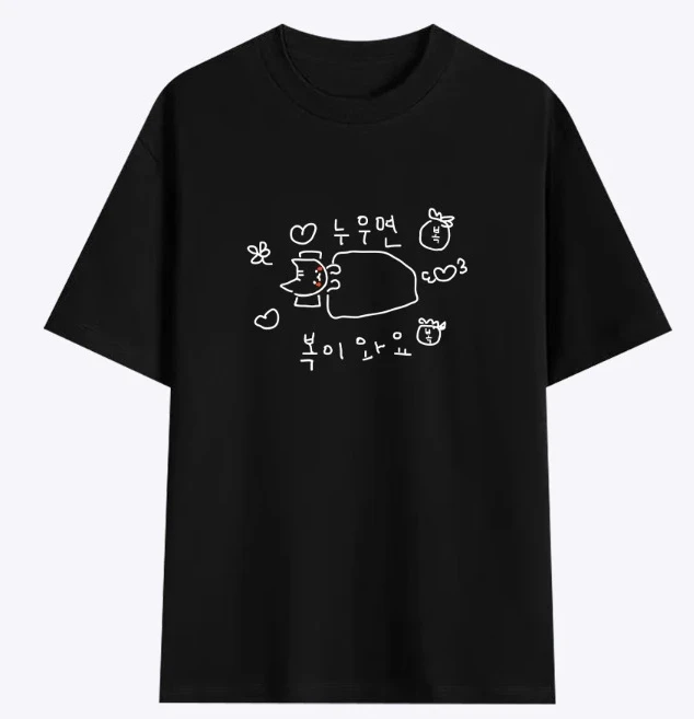 Korean Cute Cat Happy Life Doodle Short-sleeved Printed T-shirt Top Unisex Kawaii Line Art Cat Meme Graphic Casual Streetwear