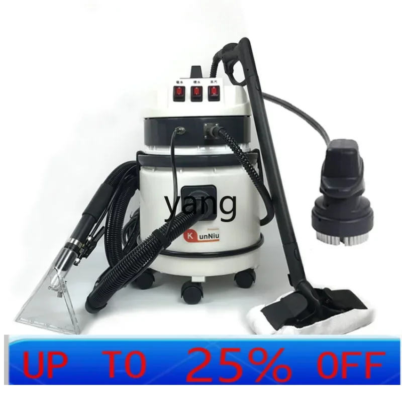 

CX Carpet Sofa Curtain Housekeeping Commercial Spray Suction Integrated Cleaning Machine Soft Installation Steam Cleaner