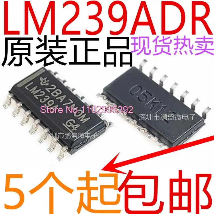 10PCS/LOT   LM239ADR  LM239A SOP-14 LM239A Original, in stock. Power IC