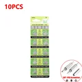 10PCS AG7 TE(G)