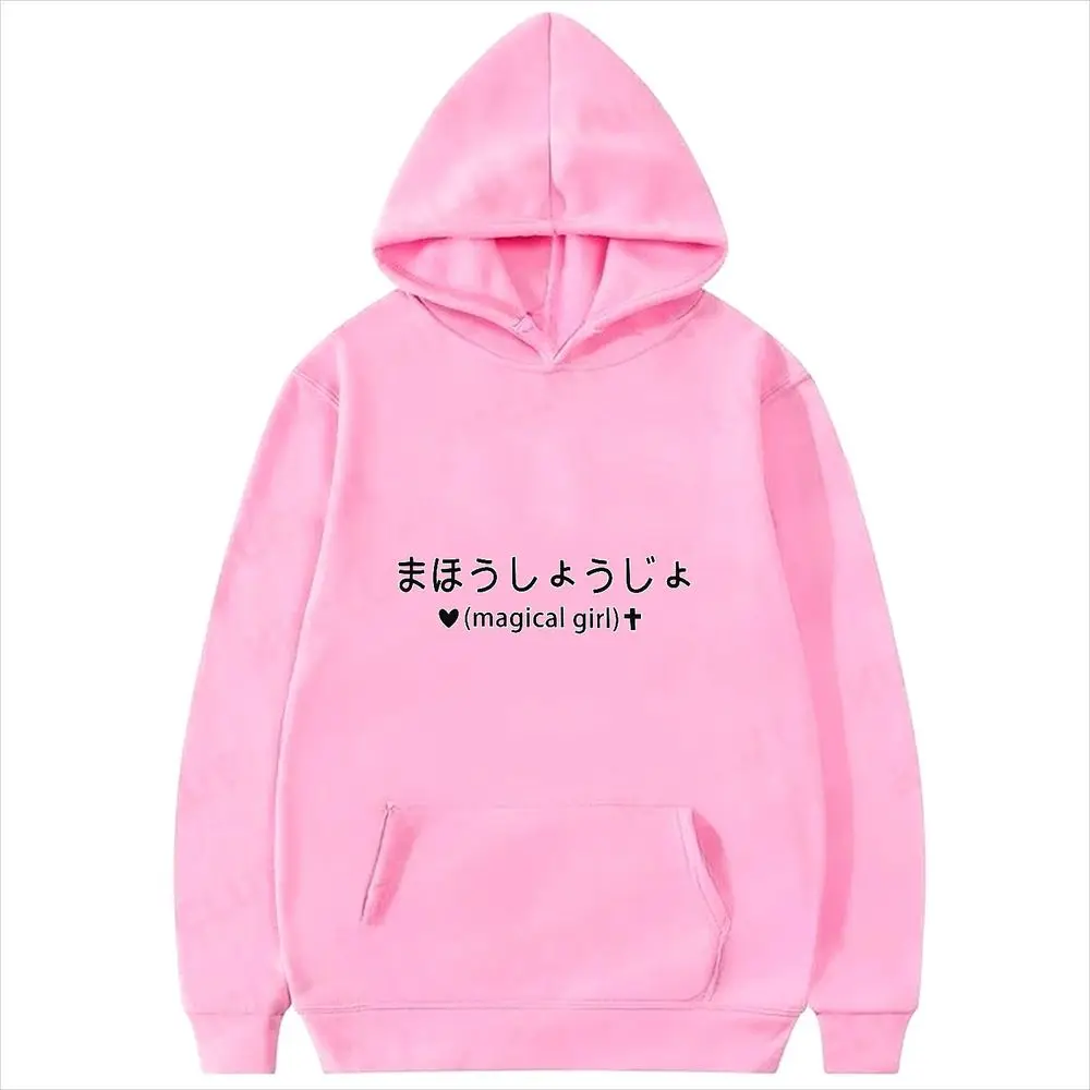 Magical Girl Japanese Print Hooded Funny Women Long Sleeve Harajuku Style Casual Pullover Streetwear Aesthetic Fashion Hoodies