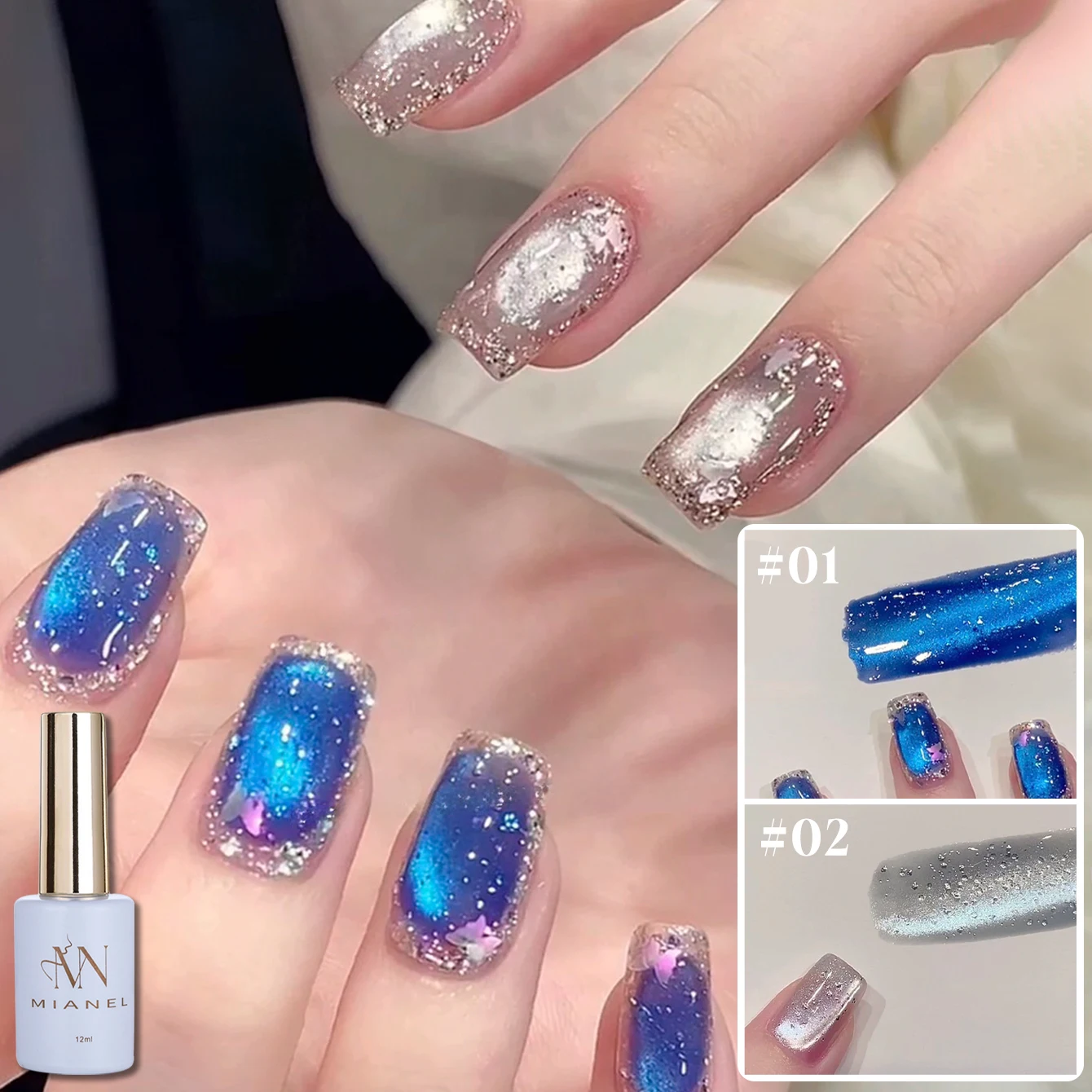 12ML 가을 네일 드래곤 프루트 버블 워터 글라스 비즈 캣아이 젤 네일 폴리쉬 스팽글 글라스 비즈 마그넷 캣아이 네일 글루