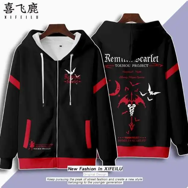 

Аниме Touhou Project Remilia Scarlet Толстовка с капюшоном Косплей Костюм Осень Зима Мужчины Женщины Пальто Свободная куртка Топы аниме