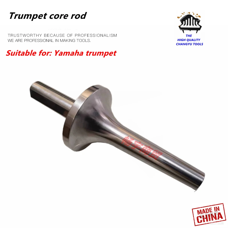 

Wind Instrument Repair Tools, Trumpet, Horn Mouth, Sheet Metal, Dent Deformation, Trumpet Core Rod, Roller