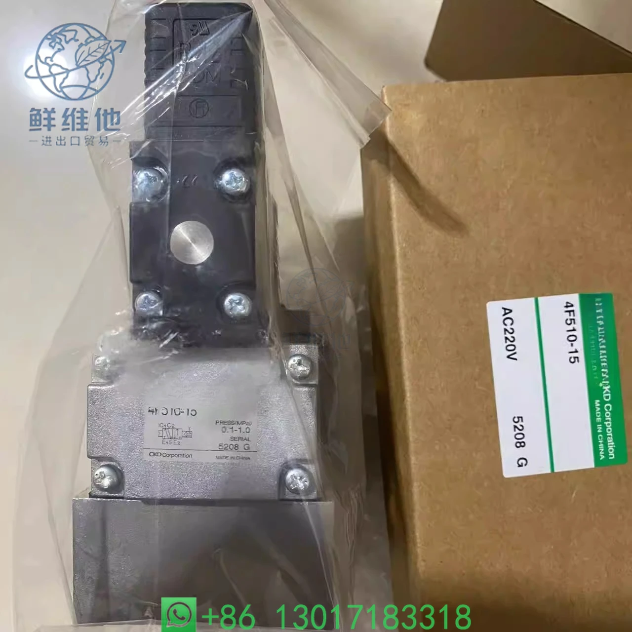 

Solenoid Valve 4F410-10-AC220V 4F510-15-AC220V DC24V AC110V
