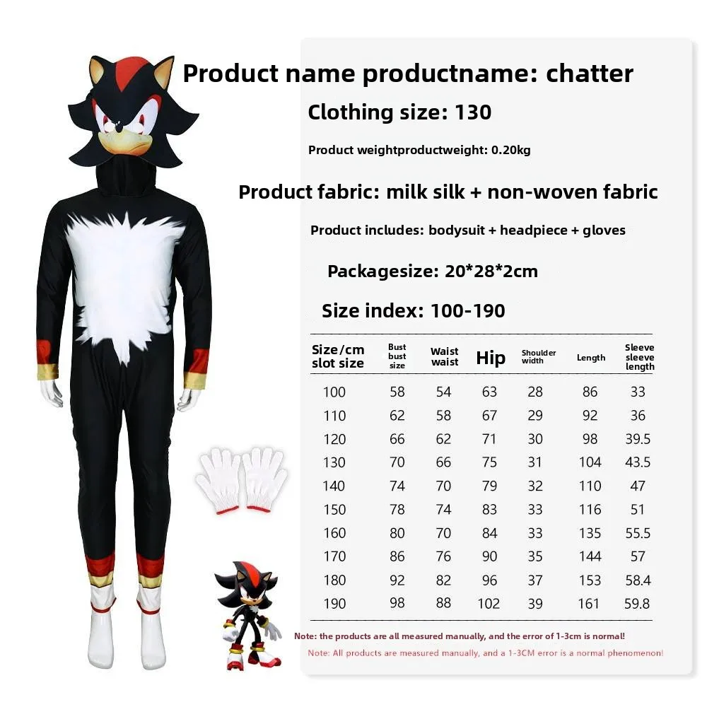 

Хэллоуин Косплей Ролевой Комбинезон Планг Облегающий Костюм Игрового Персонажа Женская Этническая Сценическая Одежда