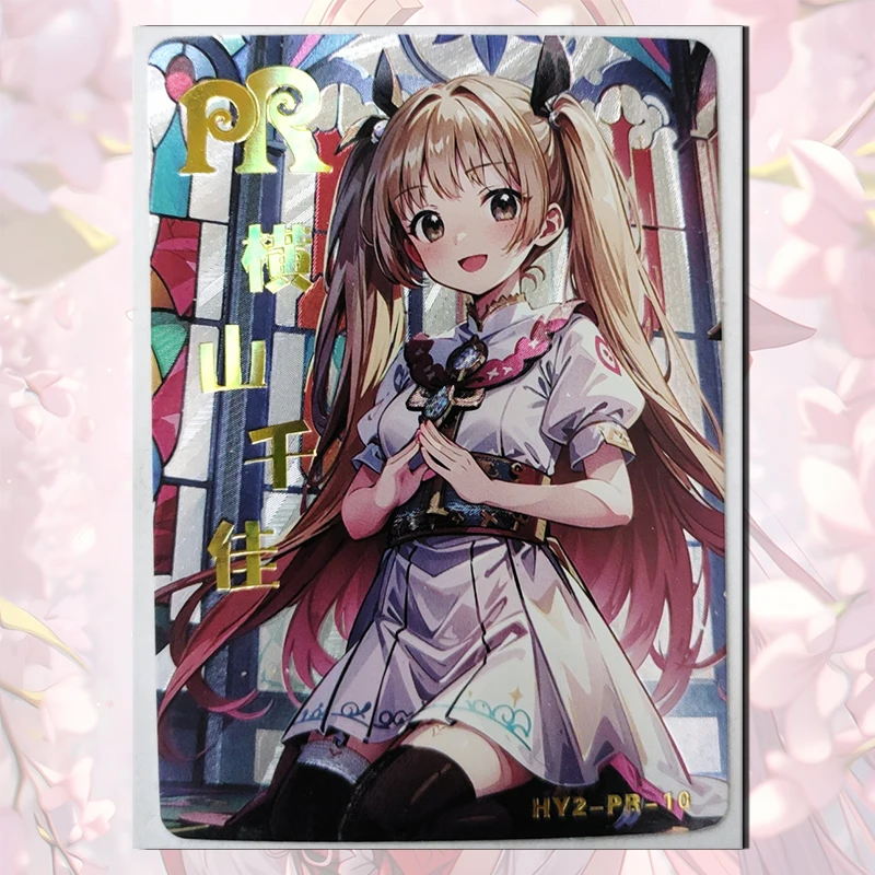 Goddess Story Flower girl PR card Nico Yazawa Kitagawa Marin Shenhe Tokisaki Kurumi Tsuyuri Kanao Toy collection Birthday gift