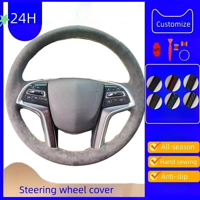

Braid Car Steering Wheel Cover For Cadillac ATS CT6 CTS XT5 XT4 SLS XTS XT6 SRX Escalade XLR Car Accessories Suede Leather