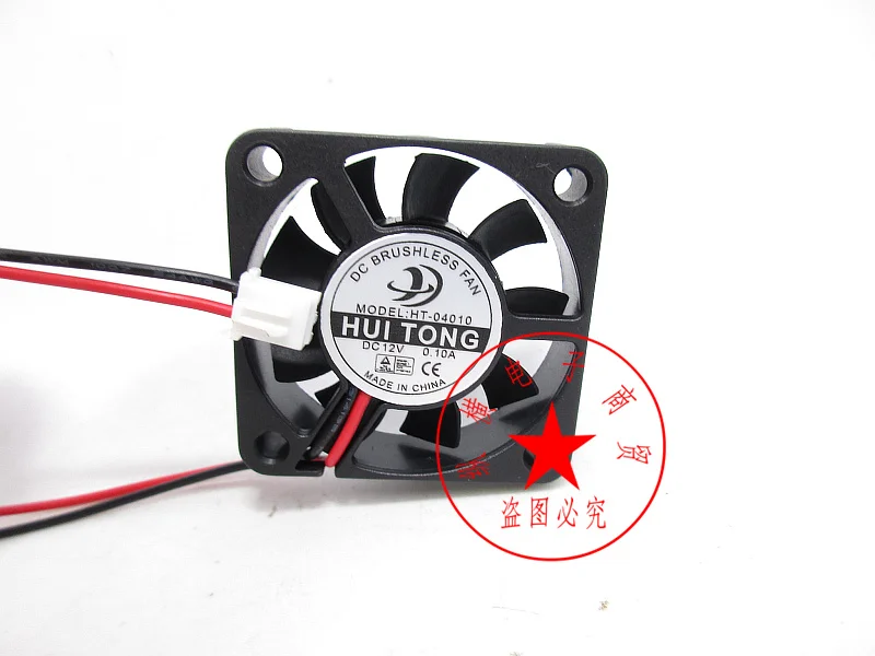 

HUI TONG HT-04010 DC 12V 0.10A 40x40x10mm 2-Wire Server Cooling Fan