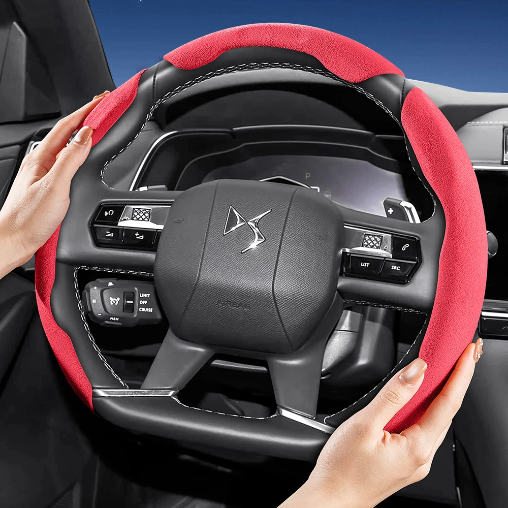 Suitable for Ds Sports Suede Steering Wheel Cover, Split Snap-On Anti-Slip Durable Protective Cover 7 4 N ° 4 3 9 N ° 8 Other Models of Car Accessories in Black, Brown, Mocha, Orange, Red, and Green Colors.