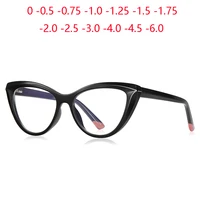 Gafas para miopía con bloqueo de luz azul, gafas fotocromáticas TR90 a la moda para mujer, gafas graduadas con dioptrías de 0-0,5-0,75 a-6,0