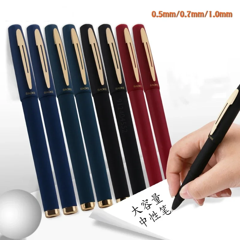 black gel best rollerball gel pen