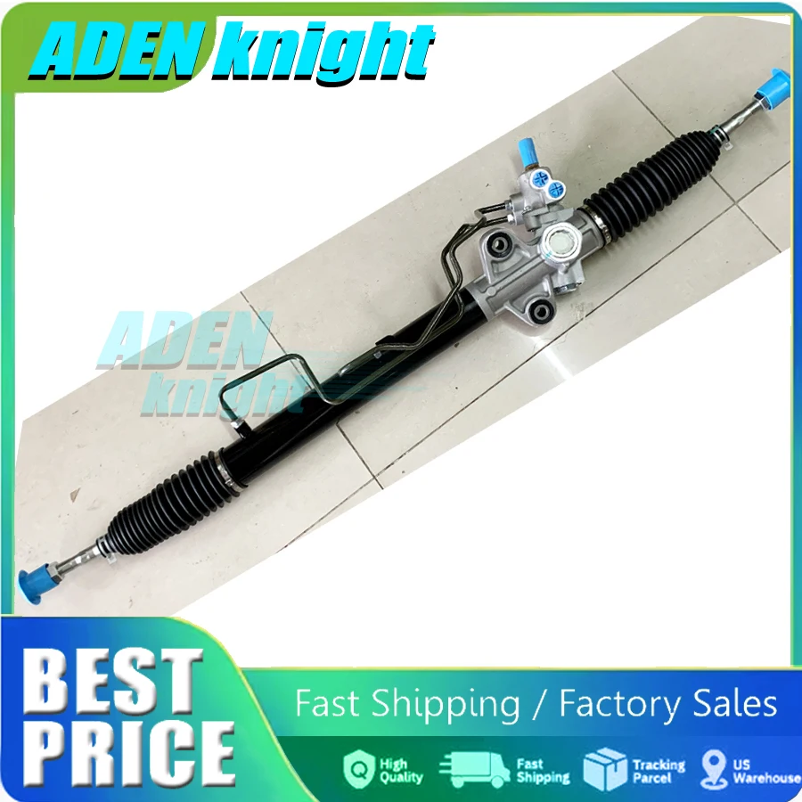 Power Steering Rack…