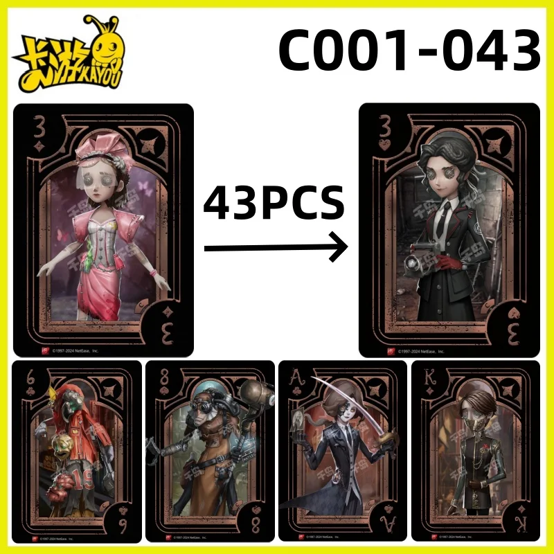 KAYOU ใหม่ Identity V Fifth บุคลิกภาพ Series การ์ด Story เกม SP EX R SR หายากการ์ดของเล่นเด็กของขวัญ